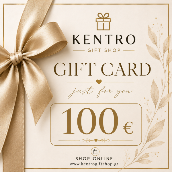 Gift Card 100€ – KENTRO Gift Shop