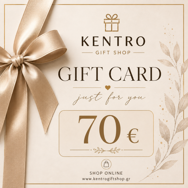 Gift Card 70€ – KENTRO Gift Shop