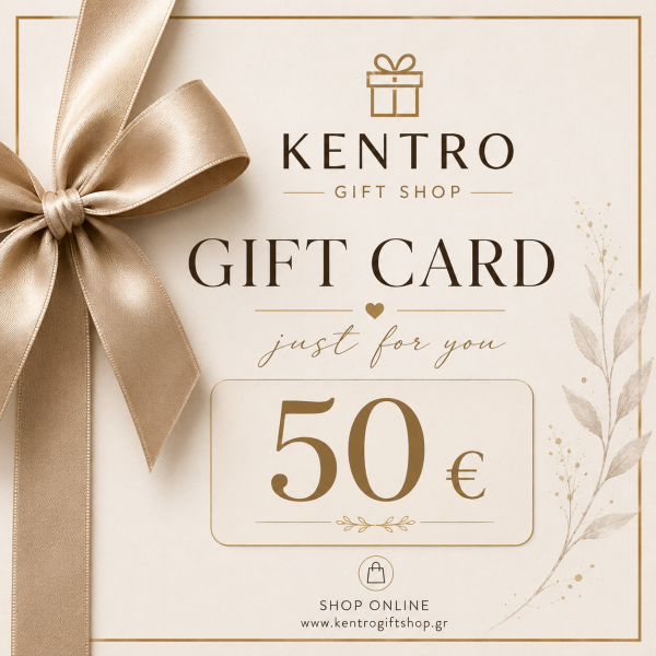 Gift Card 50€ – KENTRO Gift Shop