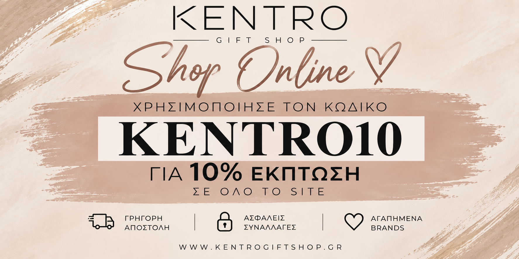 COUPON -10 